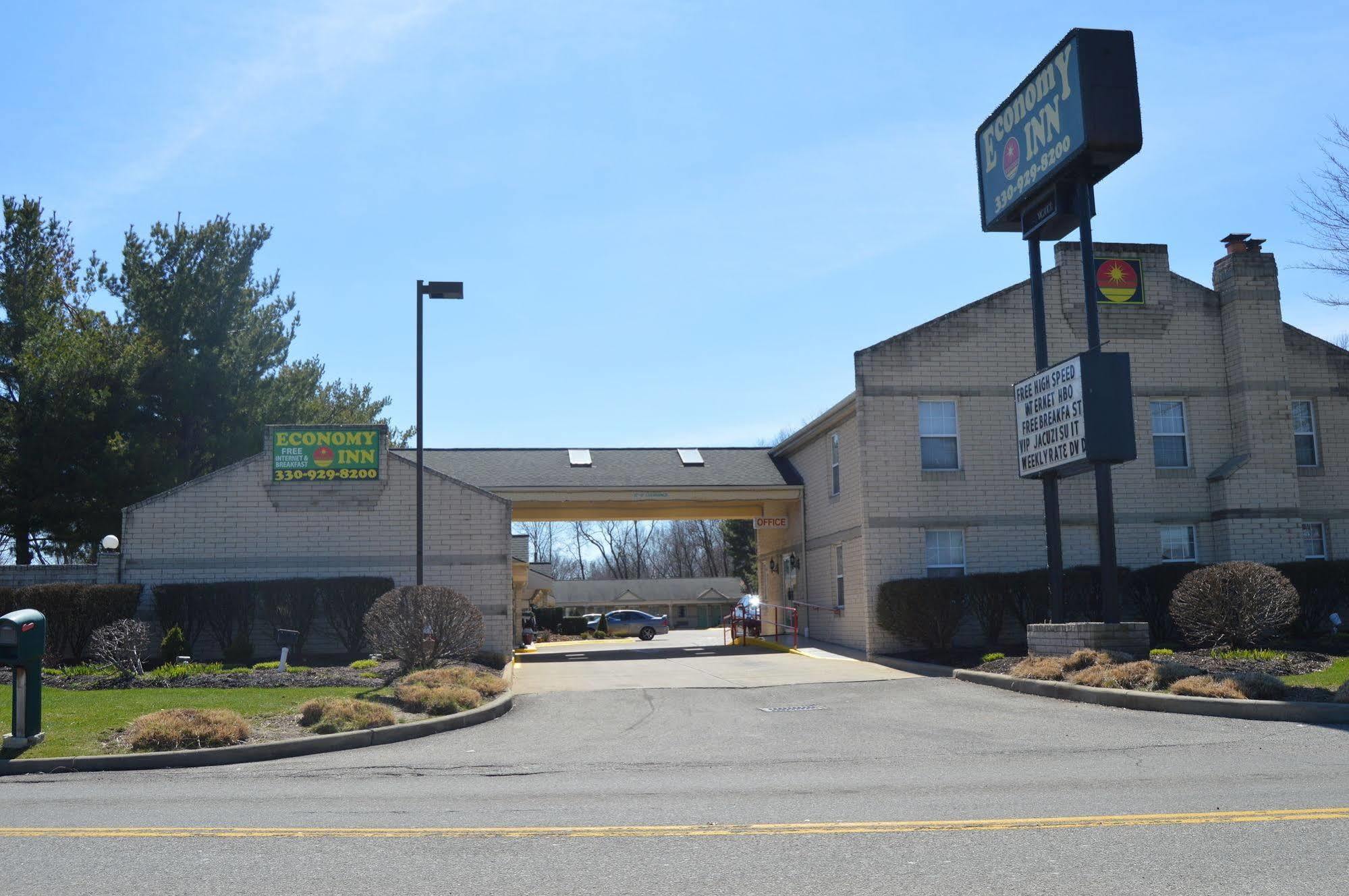 Economy Inn Cuyahoga Falls Exterior photo